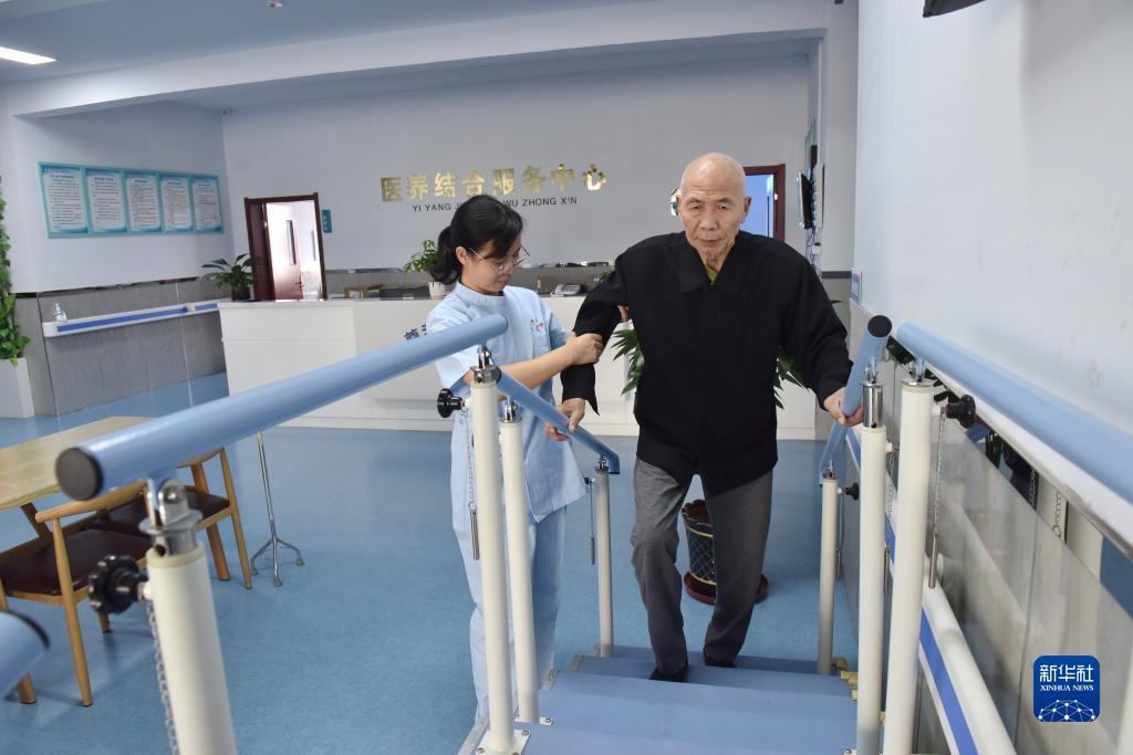 负盈利详细打法